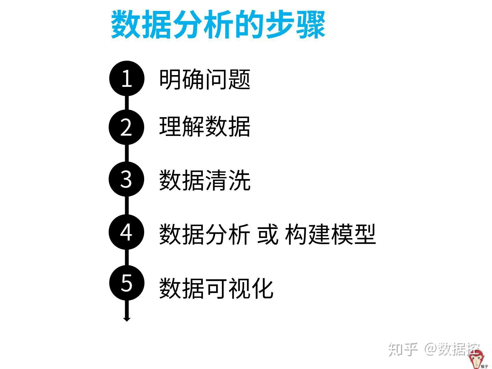 阿克苏_澳门管家婆100%精准图片,揭秘工程文件（psd/aep）仔细释义、解释与落实