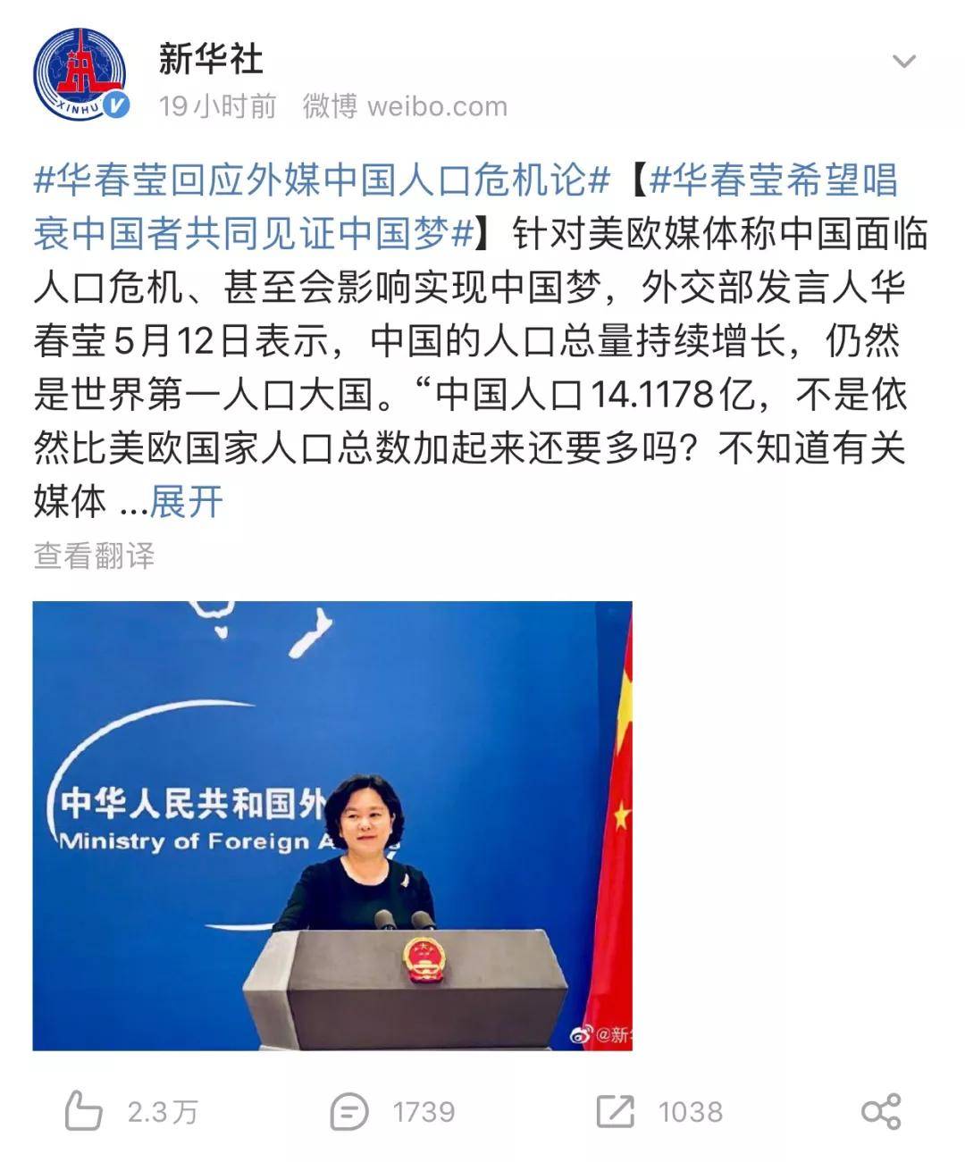 泰州_新澳门王中王100%期期中大全,揭盖子插入请全面释义、解释与落实