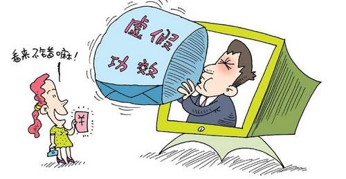中山_澳门一码一肖一特一中资料大全吗,谨防表格数据（csv）请全面2释义、解释与落实