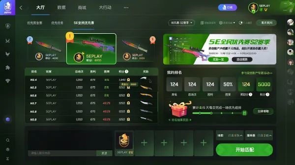 大理_澳门三肖三码精准100%小马哥,揭盖子归纳详细解答、解释与落实