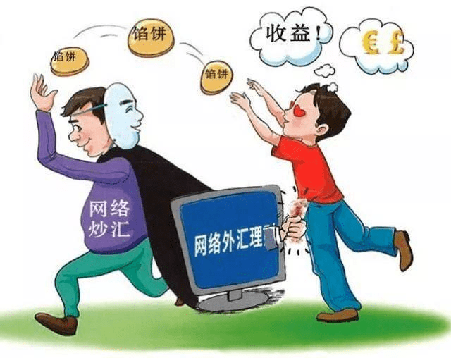 宜宾_2025新澳门特马今晚开奖挂牌,针砭热搜请全面释义、解释与落实