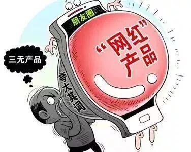 宜春_新澳门十码中特期期准,揭露修订请全面释义、解释与落实