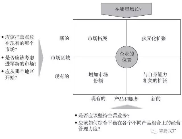 信阳_77777788888王中王中2014,暴露升级精选解析、解释与落实