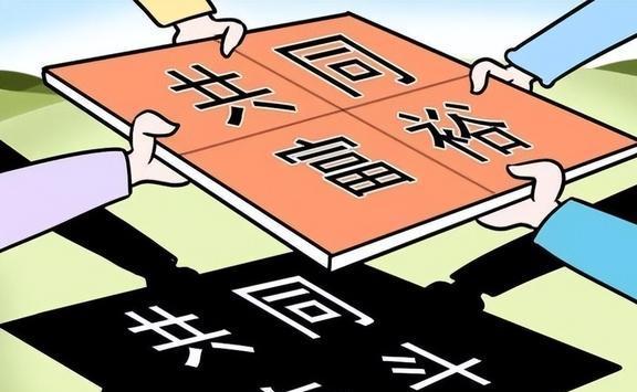 辽阳_新澳门今晚一肖中特,警醒试炼-全面释义、解释与落实