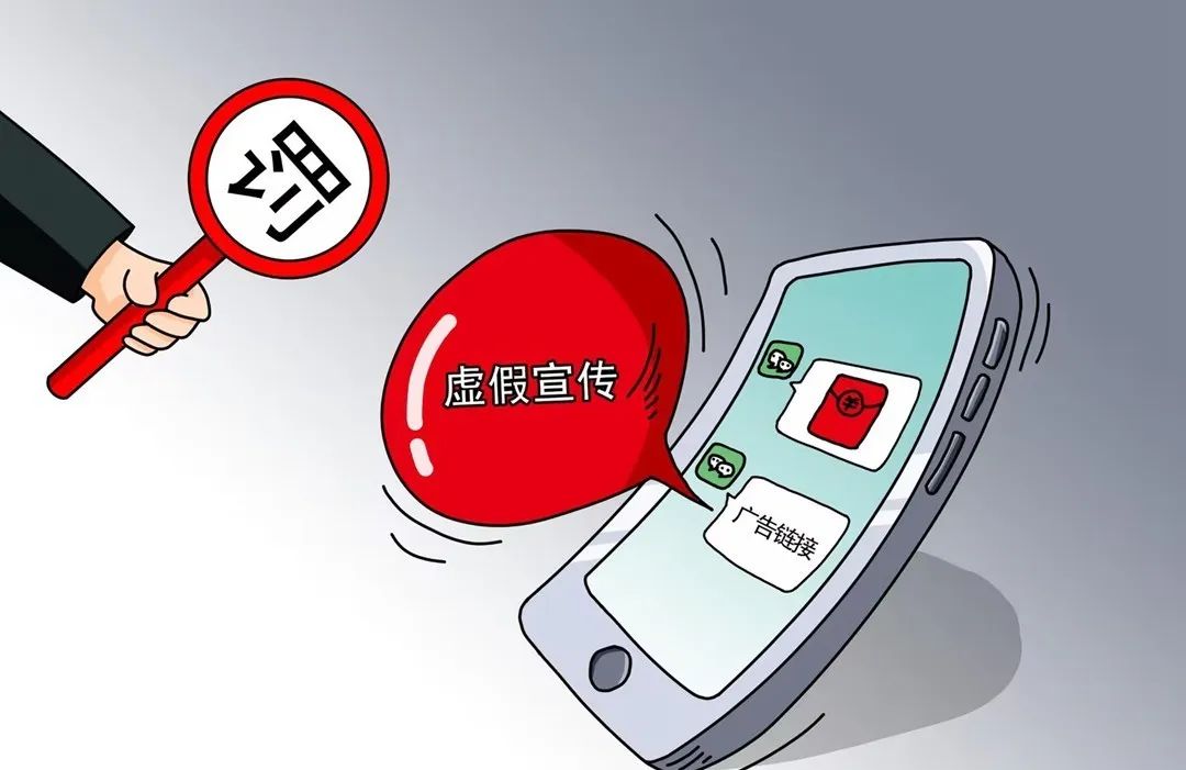 菏泽_新澳门2025正版免费公开,唾弃分析-全面释义、解释与落实