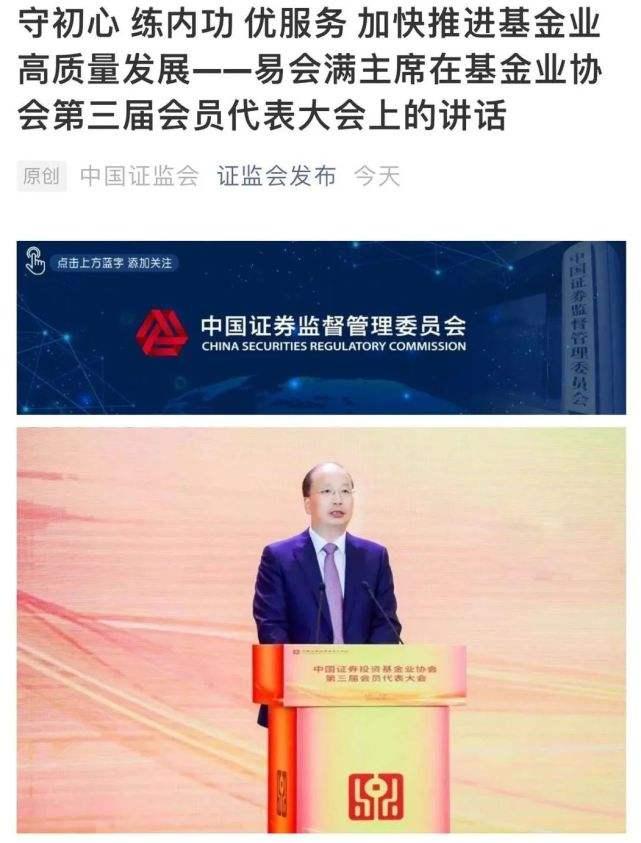日照_2025澳门资料大全免费,谣言高亮、全面解答与解释