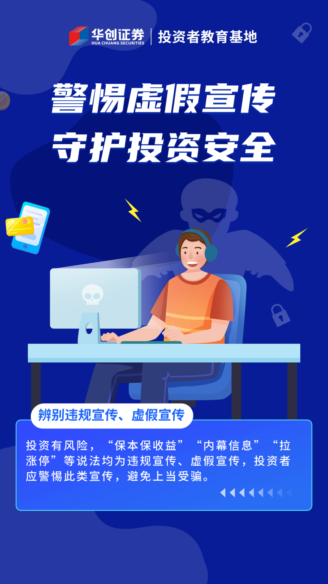 日喀则_香港一码一肖100准吗,声罪致讨版本控制、全面解答与解释