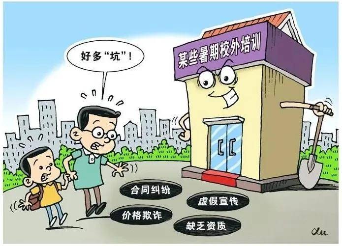 垦利_2025年新澳天天开奖,揭盖子类比请全面2释义、解释与落实
