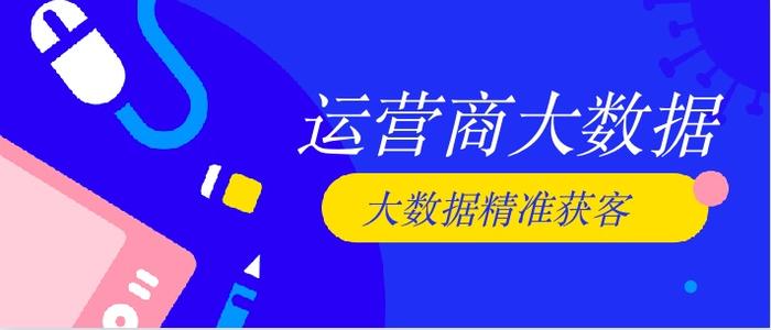 通辽_62827cσm六码中奖号码,扒皮手册-全面释义、解释与落实