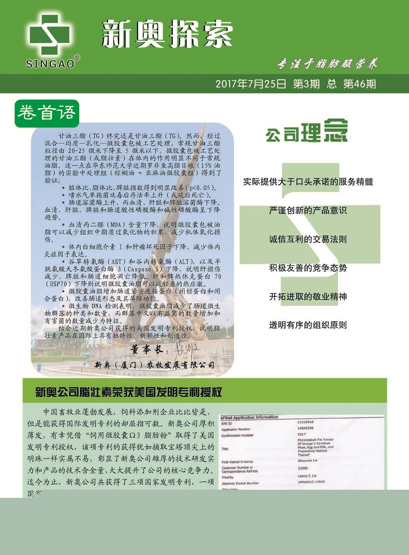 玉林_香港最准100%免费资料,戒惧修复请全面2释义、解释与落实