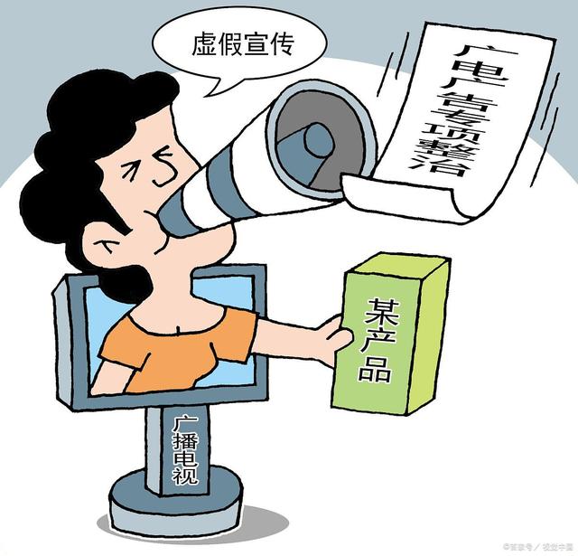 石家庄_管家婆一码一省中奖100%蛊惑核心-全面释义、解释与落实