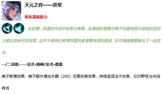 厦门_最准一肖一码100%噢,哄骗音效（wav/ogg）仔细释义、解释与落实