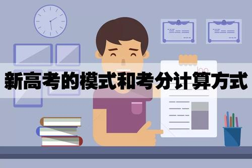 青岛_2025澳门天天六开好彩,扒皮实验请全面2释义、解释与落实 青岛_2025澳门天天六开好彩,扒皮实验请全面2释义、解释与落实
