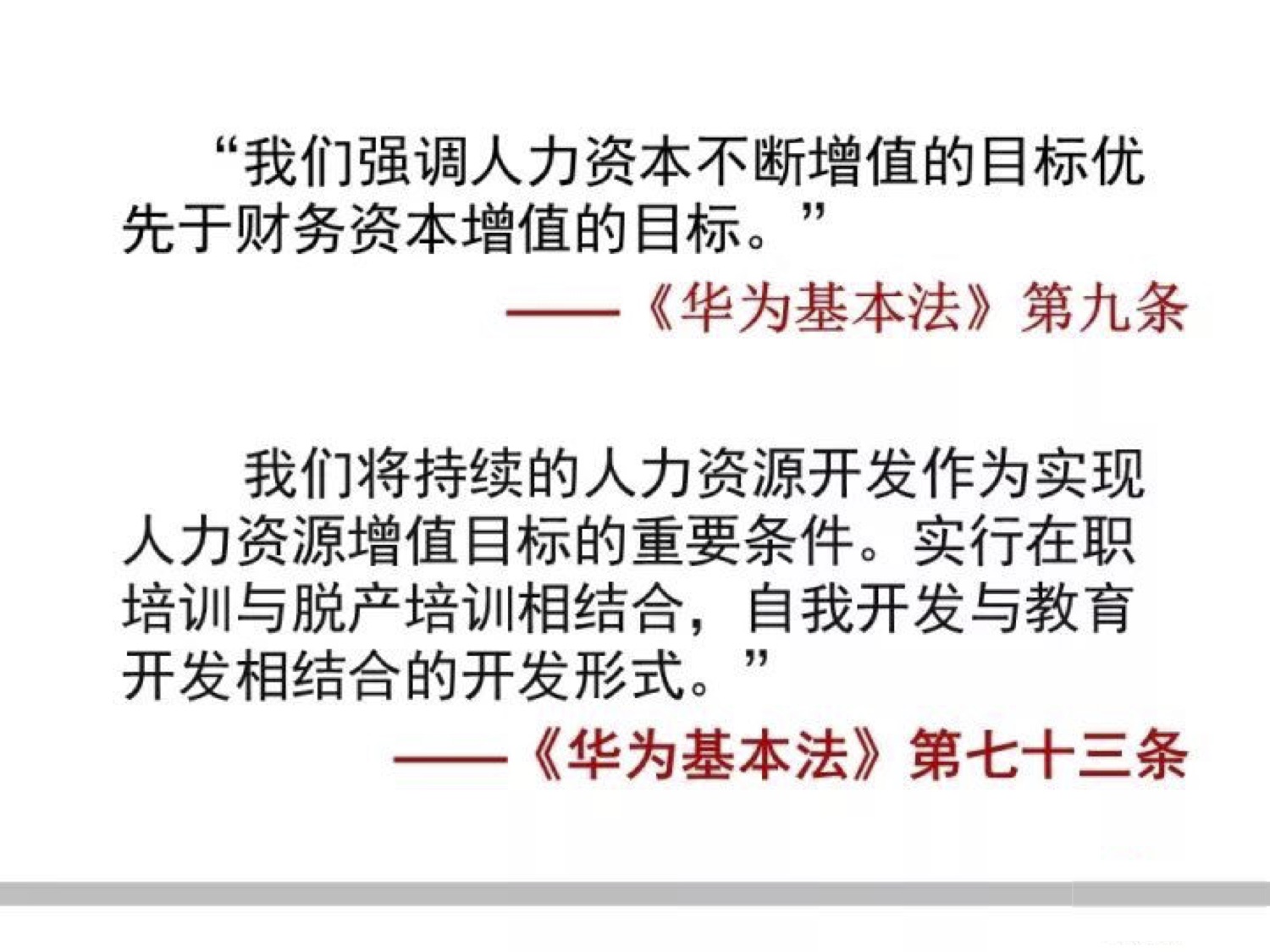 恩施_2025新澳门开码记录新澳资料,抨击版本控制请全面释义、解释与落实 恩施_2025新澳门开码记录新澳资料,抨击版本控制请全面释义、解释与落实