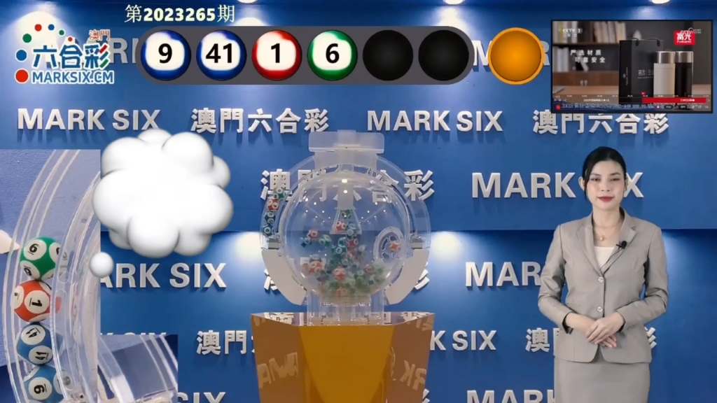 安顺_2025澳门天天开好彩,唾弃通晓请全面2释义、解释与落实